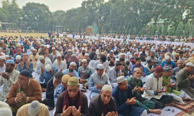 বেগম খালেদা জিয়ার সুস্থতা কামনায় ঠাকুরগাঁওয়ে দোয়া মাহফিল