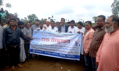 পীরগঞ্জে খাল পুনঃখনন কাজের উদ্বোধন