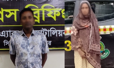 ছবি : রূপালী বাংলাদেশ