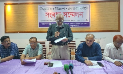ঠাকুরগাঁও প্রেসক্লাবে সংবাদ সম্মেলন বাংলাদেশ ফার্টিলাইজার এসোসিয়েশনের জেলা ইউনিট। ছবি- রূপালী বাংলাদেশ