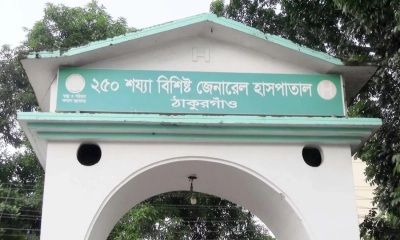 ঠাকুরগাঁওয়ে পিকআপের ধাক্কায় ট্যাক্সি উল্টে প্রভাষক নিহত