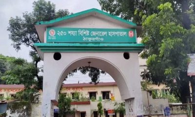 ঠাকুরগাঁওয়ে সাপের কামড়ে আহত শিশু ও সাংবাদিক হাসপাতালে