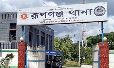 রূপগঞ্জে দুই পুকুরে মিলল দুটি মরদেহ