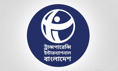 ট্রান্সপারেন্সি ইন্টারন্যাশনাল বাংলাদেশের লোগো। ছবি- সংগৃহীত