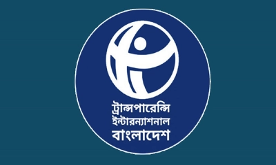 জাতিসংঘে অন্তর্বর্তী সরকারের বহর নিয়ে প্রশ্ন টিআইবির