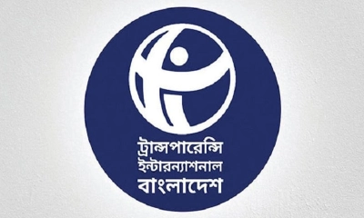 বিদেশি পর্যবেক্ষকদের খরচ বহনে নিরপেক্ষতা প্রশ্নবিদ্ধ হতে পারে : টিআইবি