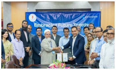 ছবি- রূপালী বাংলাদেশ