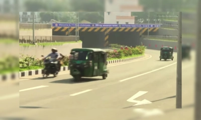 চালু হলো রাজধানীর টিটিপাড়া রেলওয়ে আন্ডারপাস