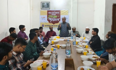 তিতুমীর কলেজ সাংবাদিক সমিতির ইফতার মাহফিল অনুষ্ঠিত