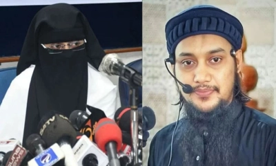ফের লাইভে এসে বিস্ফোরক অভিযোগ আবু ত্বহার স্ত্রীর