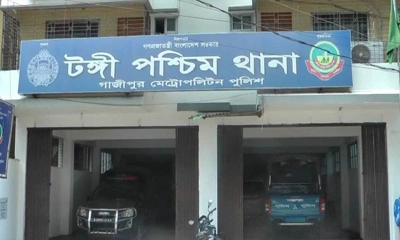 ছবি : রূপালী বাংলাদেশ