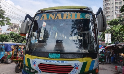 ছবি : রূপালী বাংলাদেশ