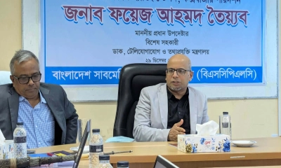 নিরবচ্ছিন্ন টেলিযোগাযোগ সেবা নিশ্চিতে সমন্বিতভাবে কাজ করুন : তৈয়্যব