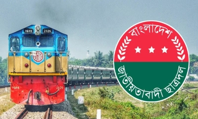 ছাত্রদের ঢাকায় আনতে ২০ কোচের ট্রেন ভাড়া করেছে ছাত্রদল