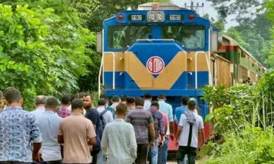 ছবি : সংগৃহীত