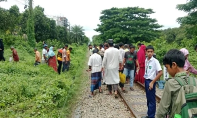 বগুড়ায় ট্রেনের ধাক্কায় প্রাণ গেল ফুচকা বিক্রেতার