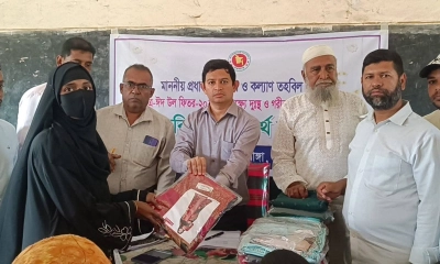 মাটিরাঙ্গায় প্রধানমন্ত্রীর ঈদ উপহার বিতরণ