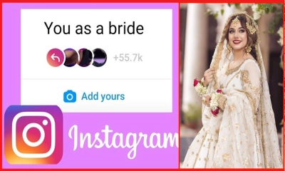 বিয়ের সাজে ভাইরাল ‘পোস্ট ইউ এজ এ ব্রাইড’ ট্রেন্ড