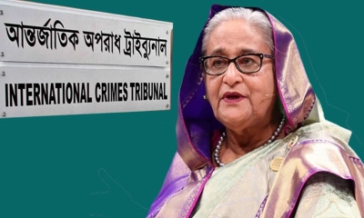 শেখ হাসিনার বিরুদ্ধে  চলছে প্রথম সাক্ষ্যগ্রহণ