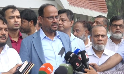 ছবি : সংগৃহীত
