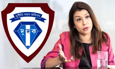 টিউলিপ সিদ্দিকের দাবি ‘সম্পূর্ণ অসত্য’—দুদকের পাল্টা ব্যাখ্যা