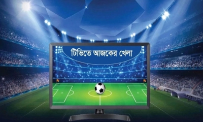 রাতে মাঠে নামছে ইউনাইটেড, আছে আইপিএল-পিএসএলও