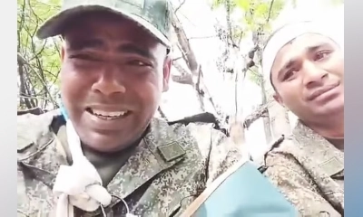রাশিয়ায় যুদ্ধের ফাঁদে বাংলাদেশি যুবক, দেশে ফেরার আকুতি