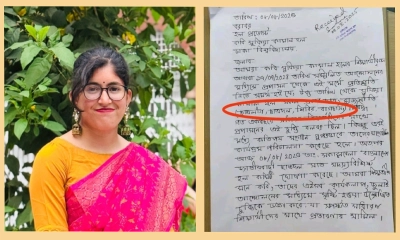 বাম দল ছাড়া সব দলের রাজনীতি নিষিদ্ধ চান উমামা