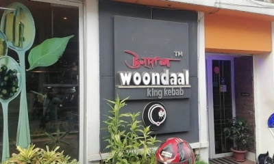 সিলেটে ‘উন্দাল’ রেস্টুরেন্টসহ কয়েকটি প্রতিষ্ঠানকে জরিমানা