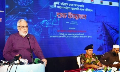 উন্নয়ন প্রকল্পে অবচয় ও দুর্নীতি কমাতে হবে: জ্বালানি উপদেষ্টা