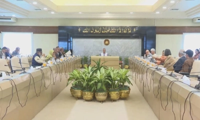 উপদেষ্টা পরিষদের বিশেষ সভায় খালেদা জিয়ার জন্য দোয়া