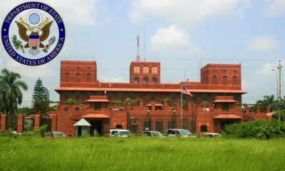 পবিত্র ঈদুল ফিতরে বিশ্ববাসীকে শুভেচ্ছা জানালো আমেরিকান দূতাবাস