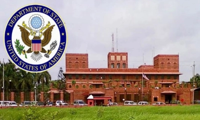 রাতে হঠাৎ মার্কিন দূতাবাসের নিরাপত্তা জোরদার