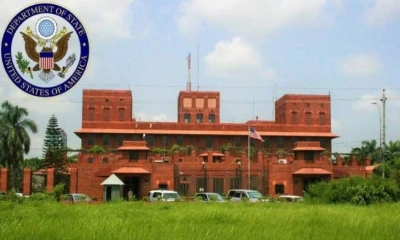 ভ্রমণ ভিসায় যুক্তরাষ্ট্রে গিয়ে শিক্ষাক্রমে ভর্তি নিষিদ্ধ
