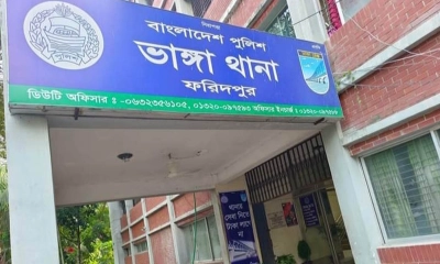 ভাঙ্গায় রাজমিস্ত্রির মরদেহ উদ্ধার