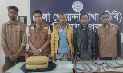 আটককৃতরা। ছবি- রূপালী বাংলাদেশ