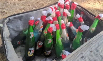 মহাসড়কের পাশে পাওয়া গেল লাগেজ ভর্তি পেট্রোলবোমা