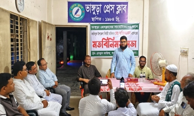 ভাঙ্গুড়া প্রেসক্লাবের সাংবাদিকদের সাথে নবাগত ইউএনও’র মতবিনিময়