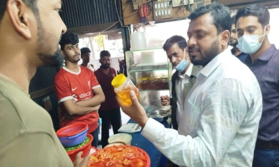 সীতাকুণ্ডে ‘ভাবির হোটেল’কে জরিমানা