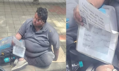ব্যাংকে চাকরির পর এখন ফুটপাতে করছেন ভিক্ষা
