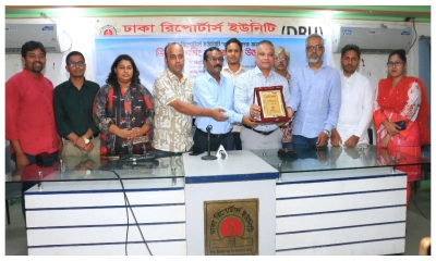 ডিআরইউতে ভিসা প্রসেসিং কার্যক্রম চালু, স্বল্প খরচে আবেদন করতে পারবেন সদস্যরা