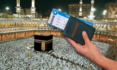 ২০২৬ সালে ওমরাহ ভিসার শেষ তারিখ ঘোষণা