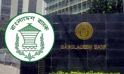 ভিসা আবেদনের ব্যাংক স্টেটমেন্টে কিউআর কোড সংযুক্ত করা বাধ্যতামূলক