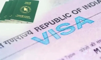 ভিসার নিয়মে বড় পরিবর্তন আনল ভারত
