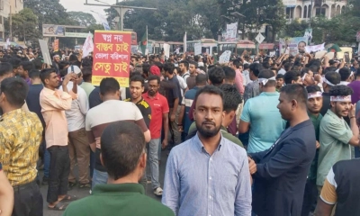 ভোলা-বরিশাল সেতুনির্মাণসহ ৫ দাবিতে শাহবাগ অবরোধ