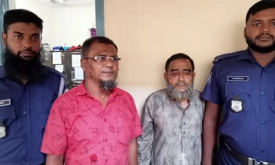ছবি : রূপালী বাংলাদেশ