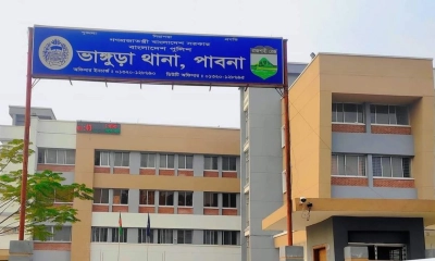 পাবনার ভাঙ্গুড়া থানা। ছবি- রূপালী বাংলাদেশ