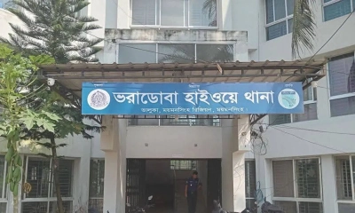 ব্যাংক থেকে টাকা তুলে বাড়ি ফেরা হলো না জাহানারার