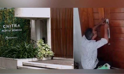 সাবেক ভূমিমন্ত্রীর গুলশানের বাসায় তালা ভেঙে দুদকের অভিযান