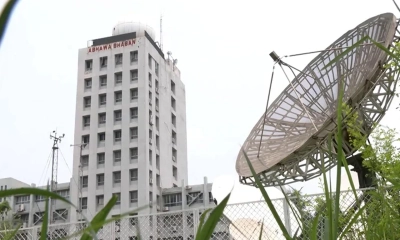 রোববার : কেমন থাকবে আজকের দিনের আবহাওয়া